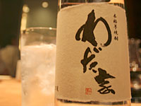 �킾�Ɩ{�i���Ē��u�킾�Ɓv