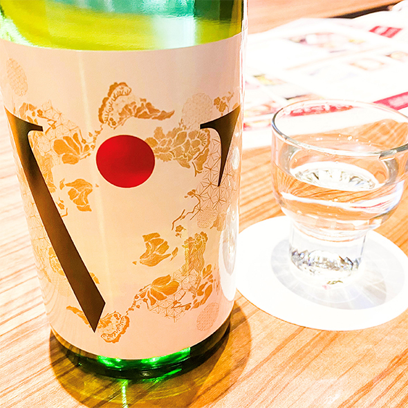 わだ家 オリジナル日本酒 1
