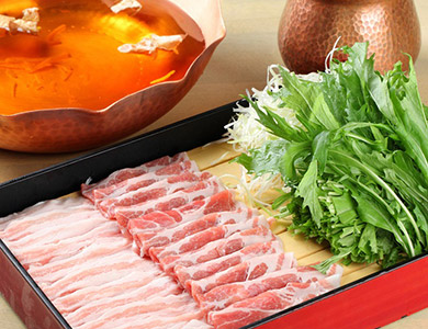 わだ家の豚しゃぶセット