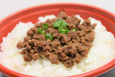 紫峰牛のそぼろご飯